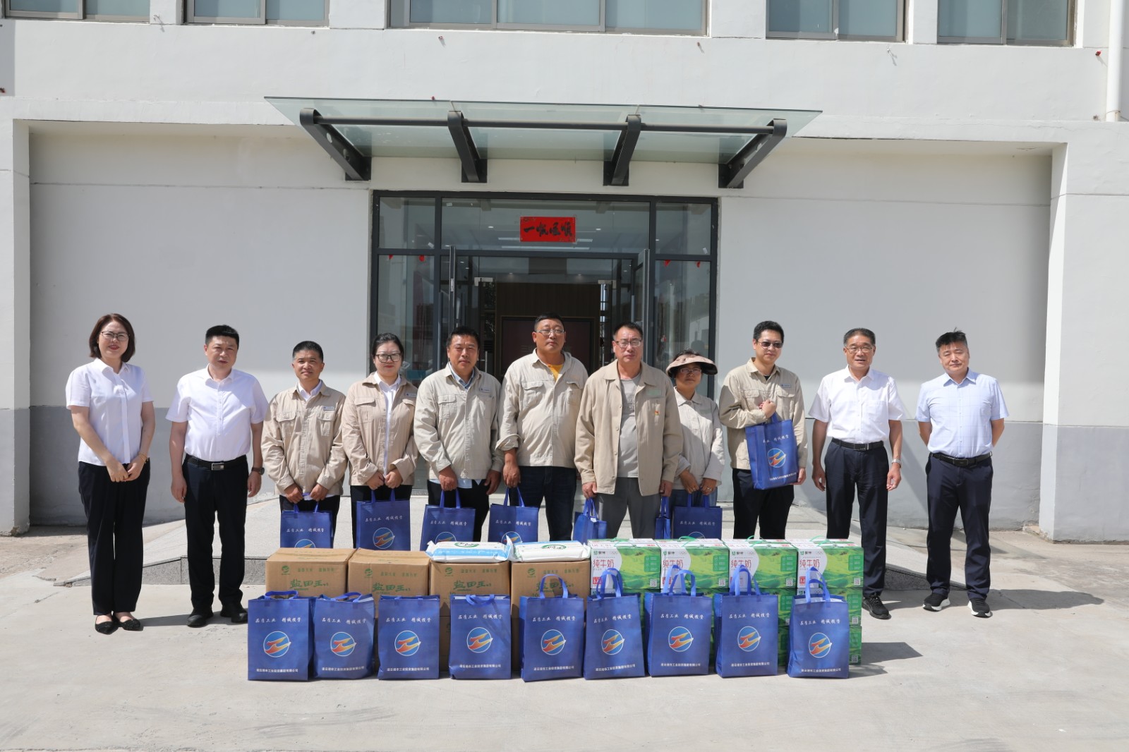 1752021602636 微信圖片_20250709083945