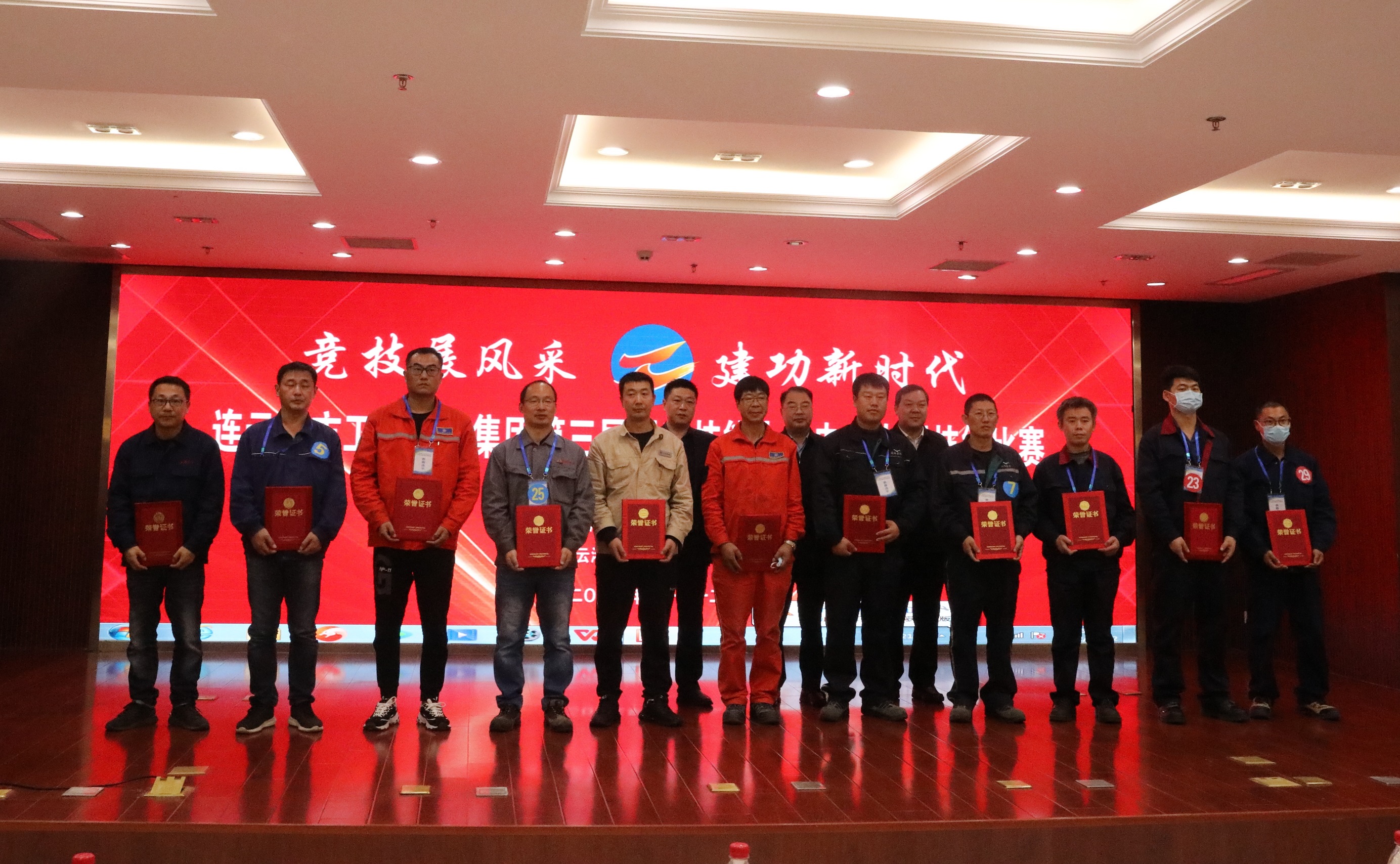 1668391906215029301.jpg 微信圖片_20221114100714.jpg